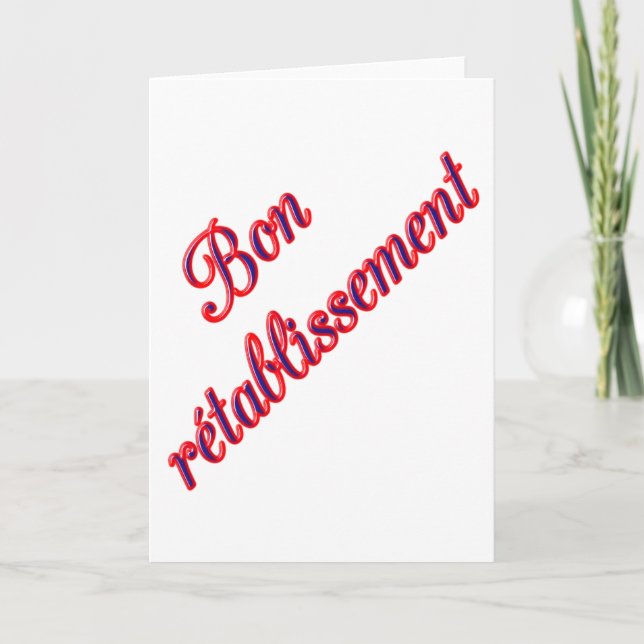 Carte Get Well (Devant)