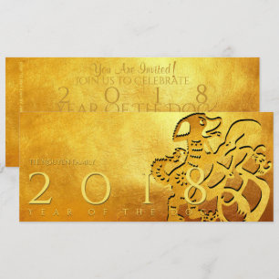 Carte Gold Chinese Dog Papercut 2018 Golden Flat C