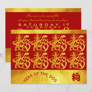 Carte Golden Dog Year Chinese Gold Papecut 5x7