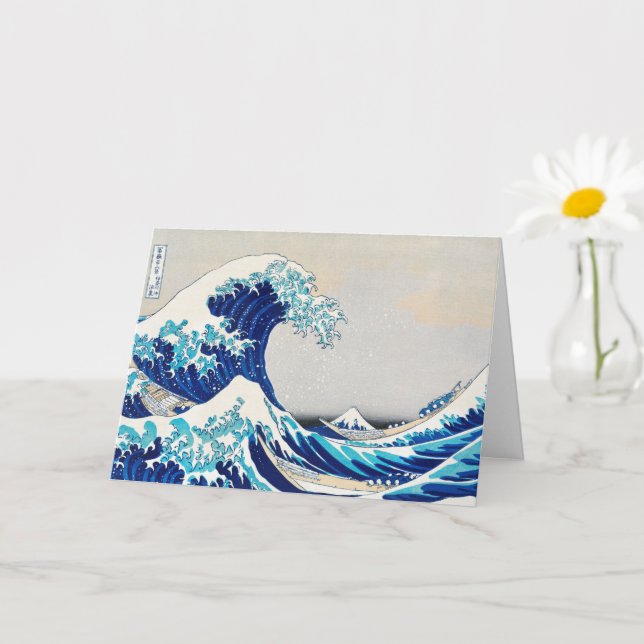 Carte Grande vague au large de Kanagawa - Katsushika Hok (Petite plante)