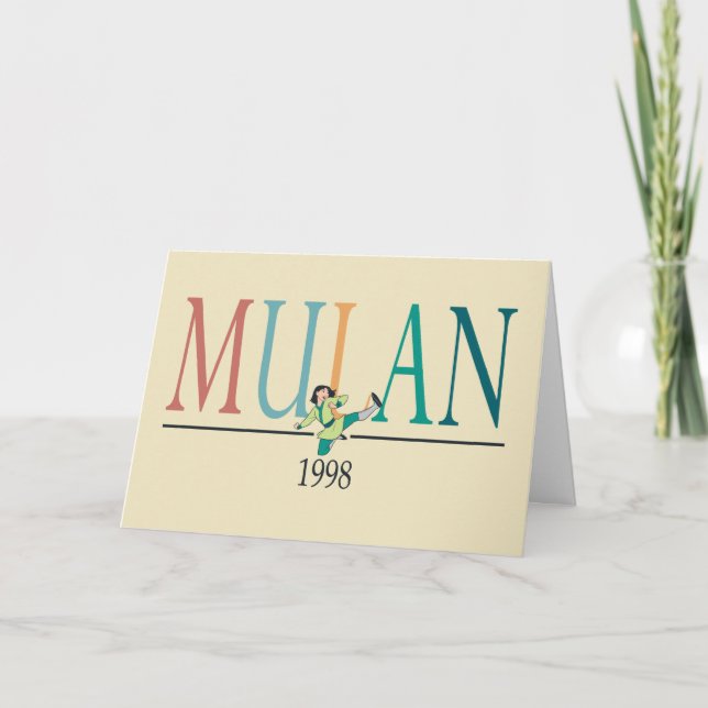 Carte Graphique de Mulan 1998 (Devant)