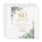 Green Eucalyptus Gold 80th Birthday Party