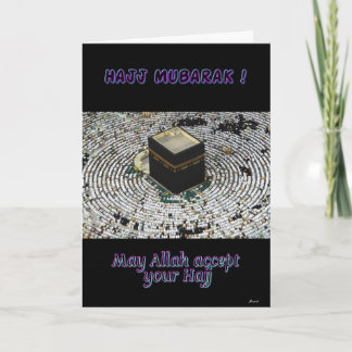 Carte Hajj Mubarak