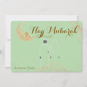 Carte Hajj Mubarak  Carte de vœux Umra