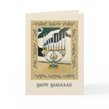Carte Hanoukka 2 avec menorah/ bordure ornée