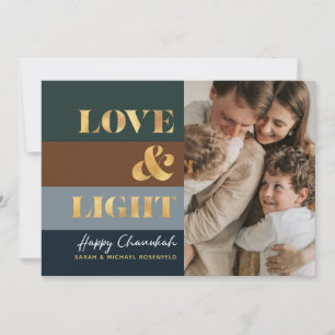 Carte Hanoukka Chanukah Gold Love & Light Photo Greeting