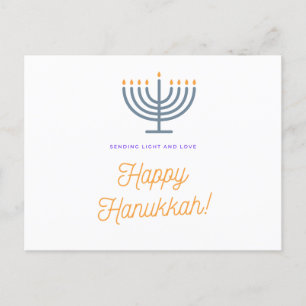 Carte Hanoukka Happy - personnalisable