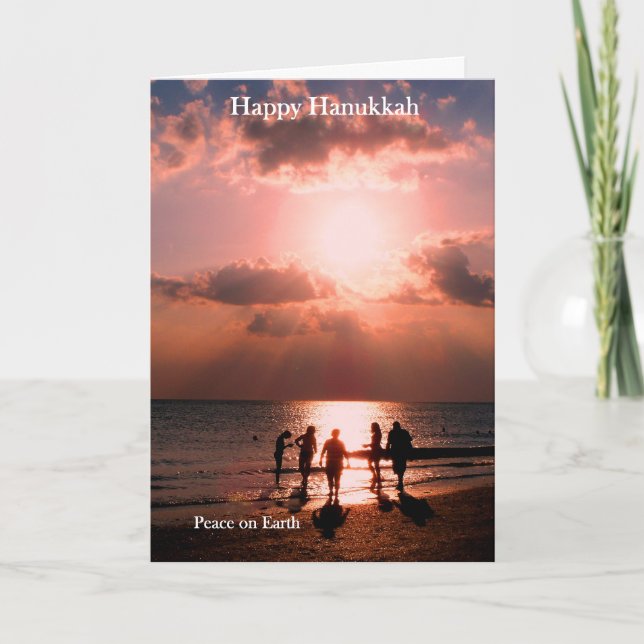 Carte Hanoukka n° 1 (Devant)