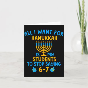 Carte Hanukkah élèves disant 6-7 67 Six Sept Hébreu S