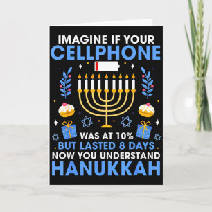 Carte Hanukkah Imagine Votre Téléphone Chanukah Juif Hom