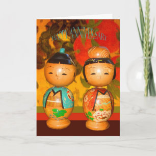 Carte Happy Anniversary, deux Japanese dolls