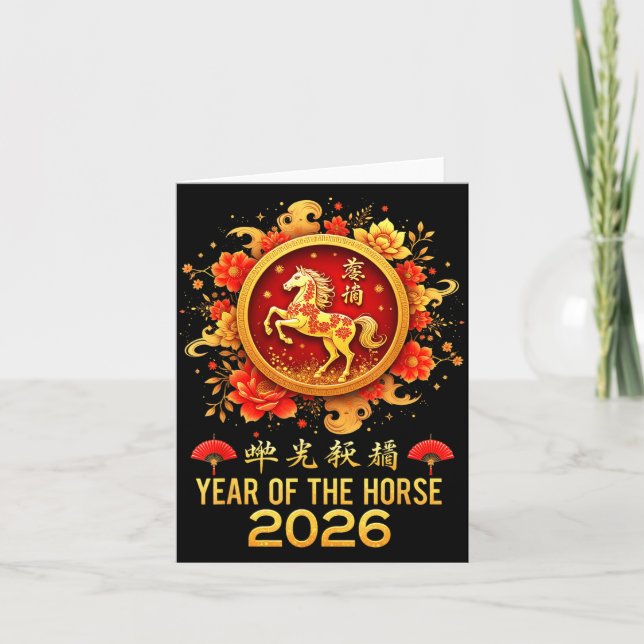 Carte Happy Chinese New Year 2026 Lunar Year Of The Hors (Devant)