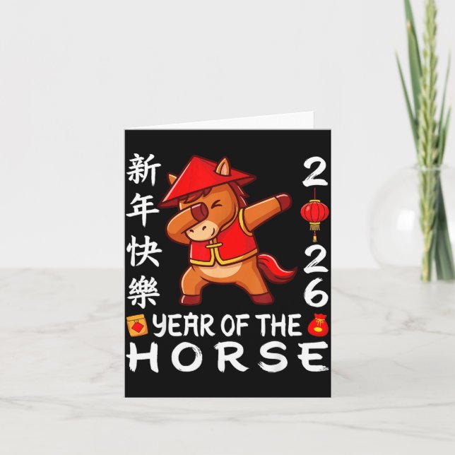 Carte Happy Chinese New Year 2026 Year Of The Horse 2026 (Devant)