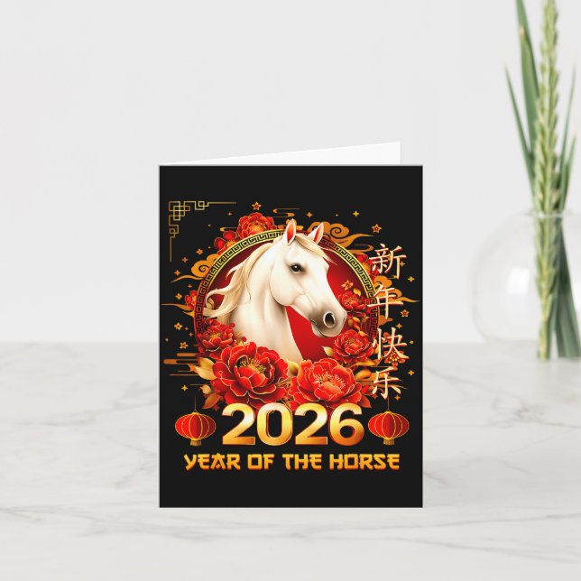 Carte Happy Chinese New Year Of The Horse 2026 Lunar New (Devant)