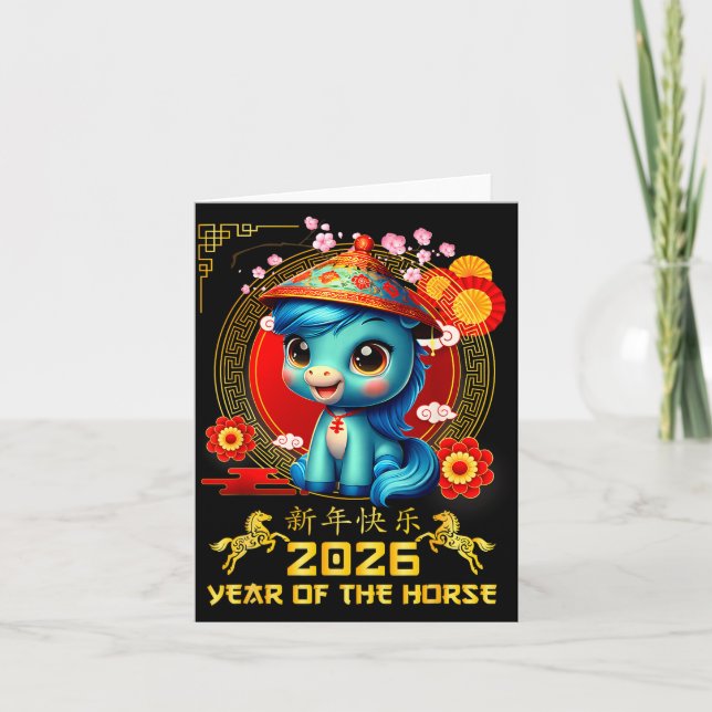 Carte Happy Chinese New Year Of The Horse 2026 Lunar New (Devant)