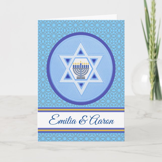 Carte Happy Hanoukka for Couple Ajouter un nom (Devant)