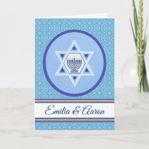 Carte Happy Hanoukka for Couple Ajouter un nom