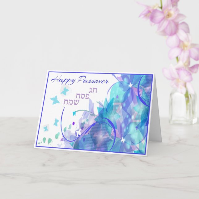 Carte Happy Passover - Chag Pesach Sameach Card (Orchidée)
