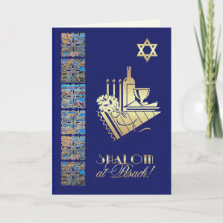Carte Happy Passover Star of David et Seder Table Icons