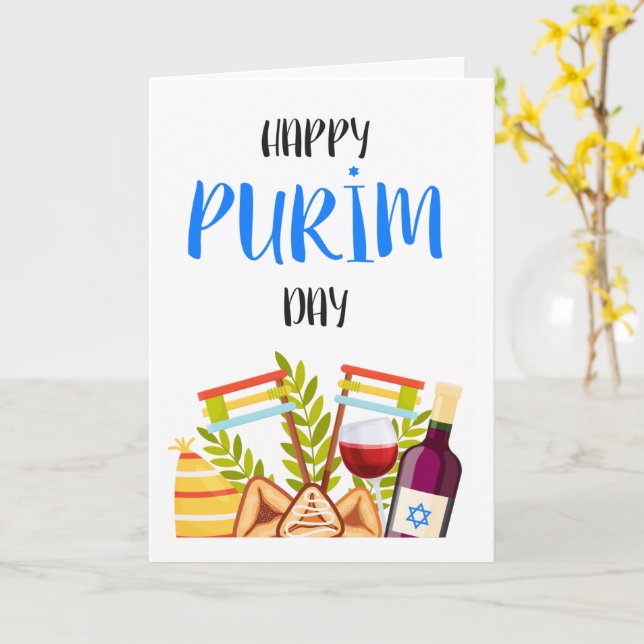 Carte Happy Purim - Chag Purim Card (Fleur jaune)