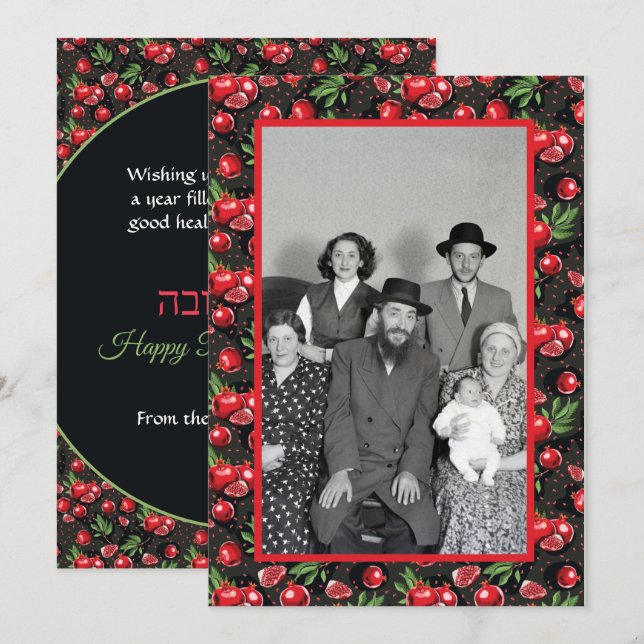 Carte Happy Rosh Hashanah Family Photo L'shana Tov (Devant / Derrière)