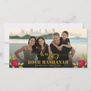 Carte Happy Rosh Hashanah Luxury Gold Script Photo