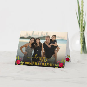 Carte Happy Rosh Hashanah Luxury Gold Script Photo