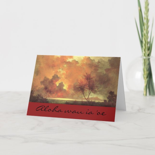 Carte Hawaiian Sunrise Valentine's Day (Devant)