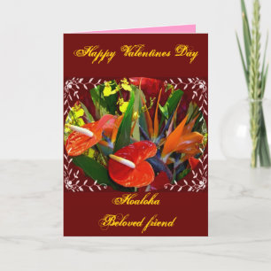 Carte Hawaiian Valentines