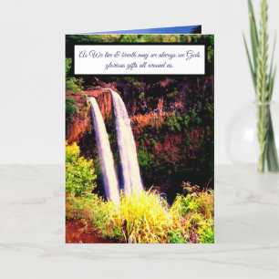 Carte Hawaiian Words and Quotes