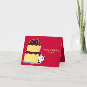 Carte HBD