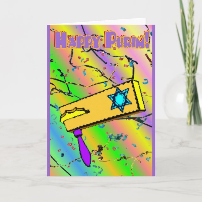 Carte heureuse de Purim (Devant)