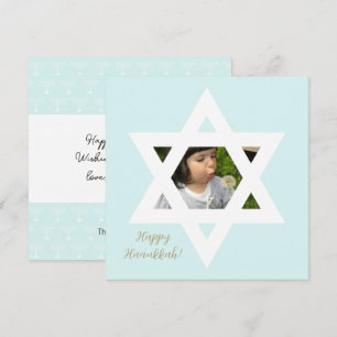Carte Heureuse Hanoukka Cute Blue One Photo