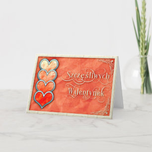 Carte Heureuse Sainte-Valentin+Szczęśliwych Walent