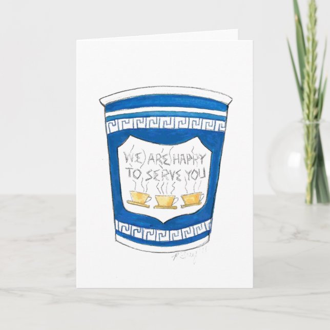 Carte Heureux De Vous Servir NYC Blue Greek Deli Coffee  (Devant)