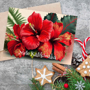 Carte Hibiscus de Noël hawaïen