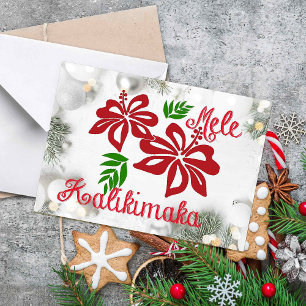 Carte Hibiscus hawaïen fleurit : Mele Kalikimaka
