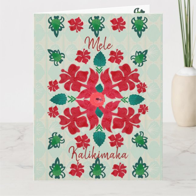 Carte Hibiscus hawaïen Motif de surface couchée de Noël (Devant)