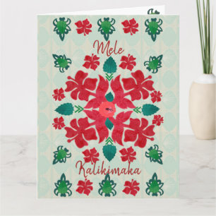 Carte Hibiscus hawaïen Motif de surface couchée de Noël