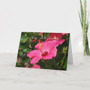 Carte Hibiscus Hawaiian Joyeux Anniversaire Rose r