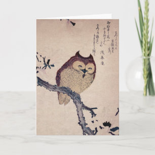 Carte Hibou de sourire japonais mignon