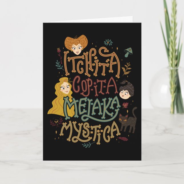 Carte Hocus Pocus Incantation de Sort Mystique (Devant)