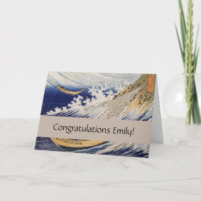 Carte Hokusai Ocean Waves Sea Boats (Devant)