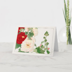 Carte Hollyhock par Tanigami Konan