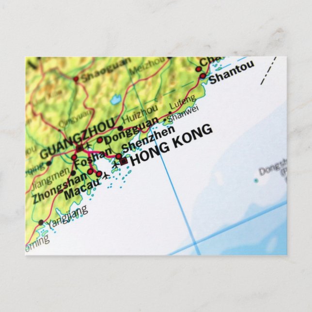 Carte Hong Kong (Devant)