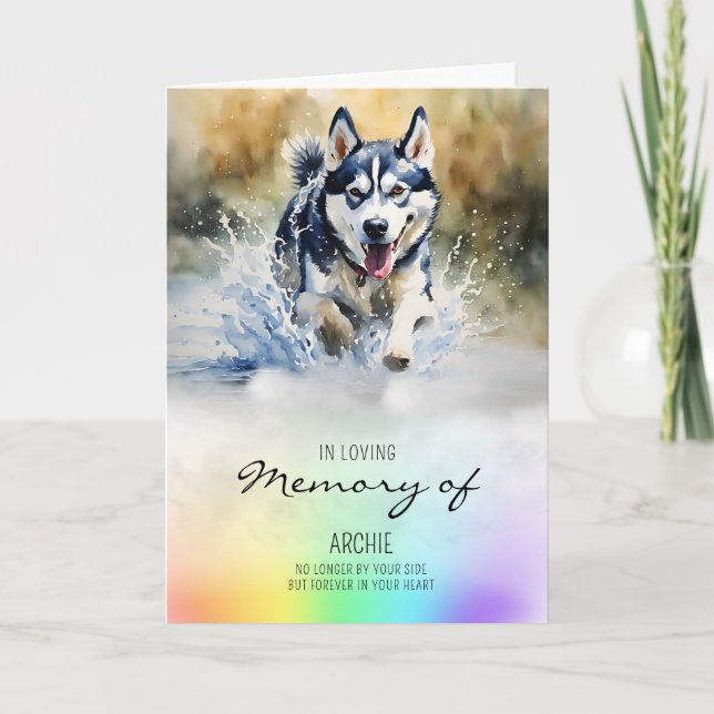 Carte Husky aquarelle animal chien perte sympathie (Devant)