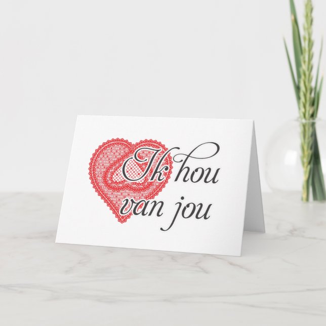 Carte I love you in Dutch - Je t'aime (Devant)