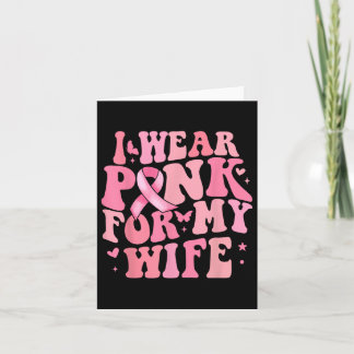 Carte I Nous Pink Pour Ma Femme Soutien De Sensibilisati
