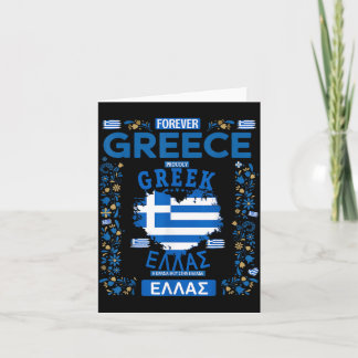 Carte Idée de tenue à thème de costume grec pour femmes