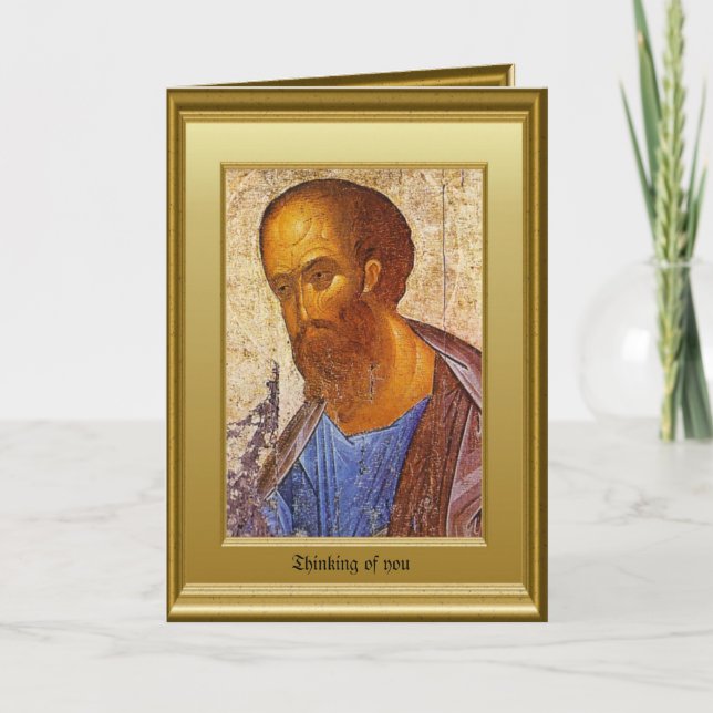 Carte Ikon de St Peter (Devant)